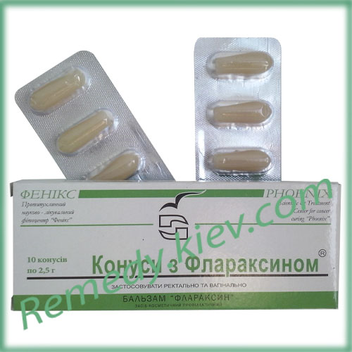 Флараксин свечи Феникс купить в Киеве, цена